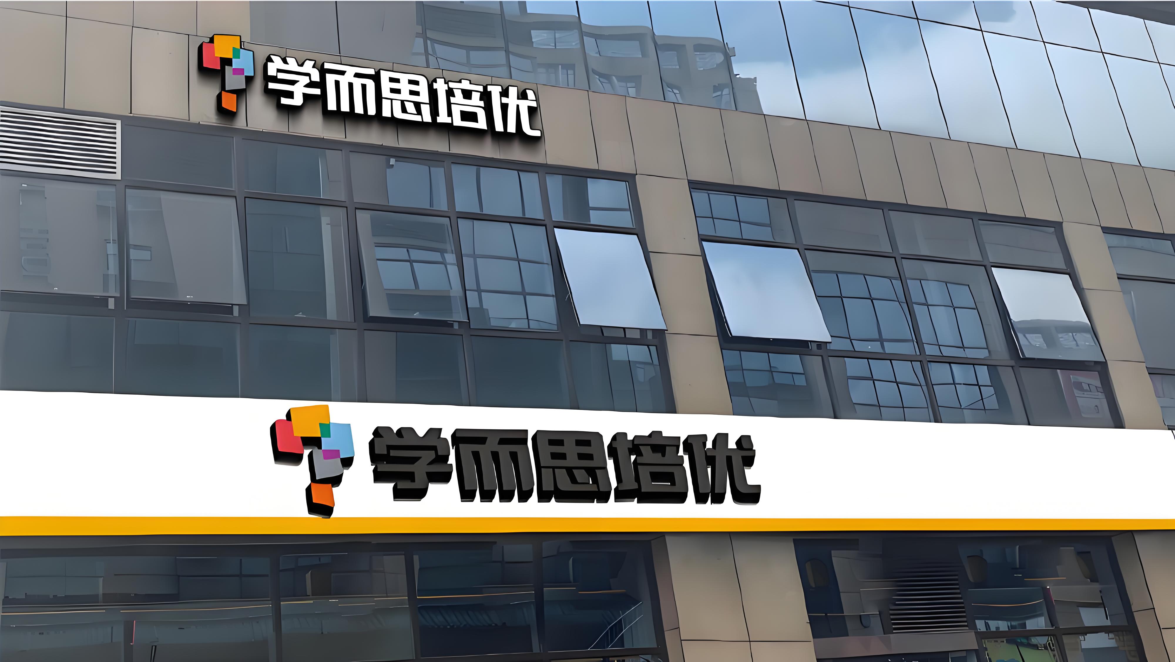 学校门头设计.jpeg