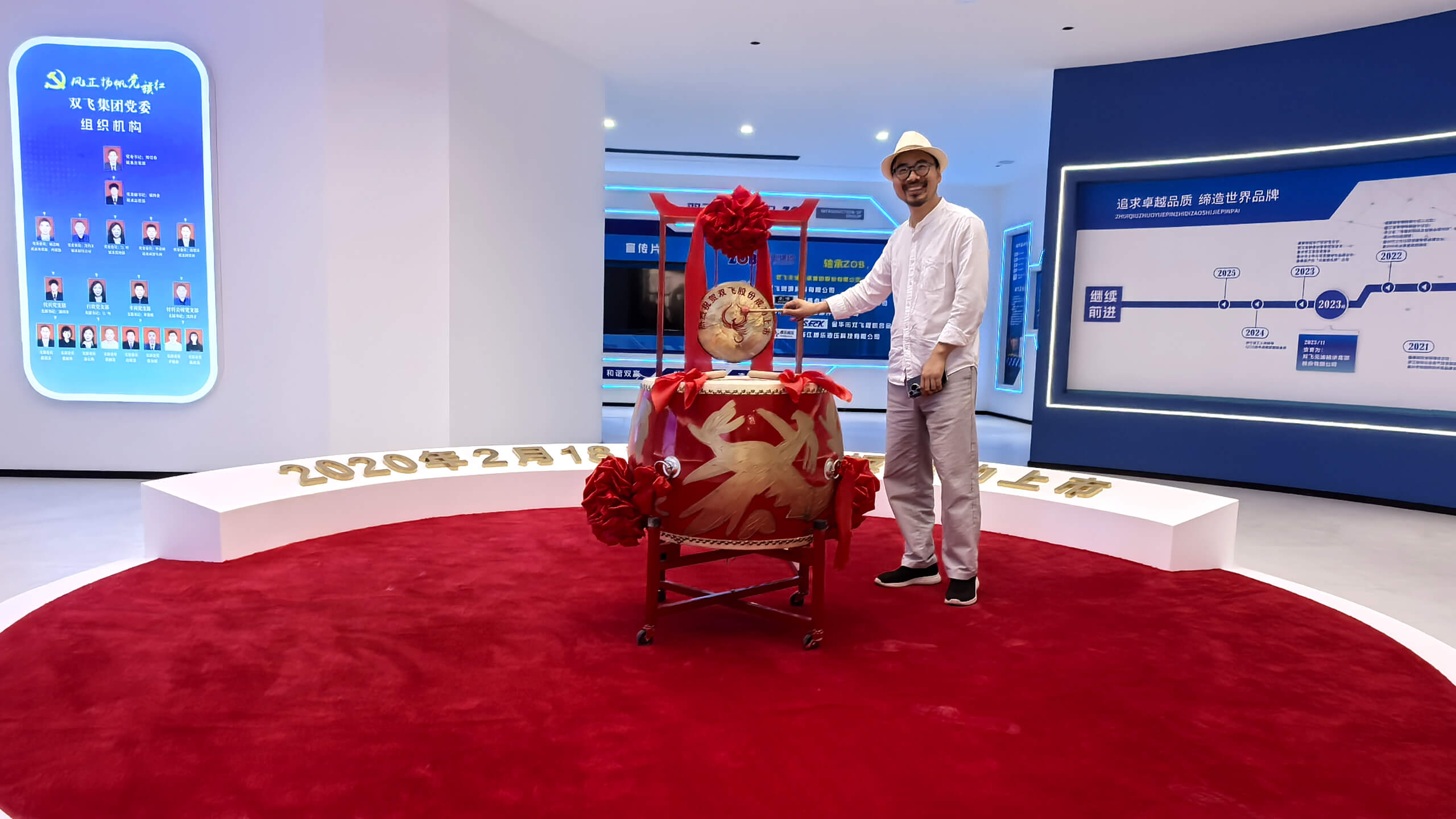 杭州vi设计.jpg