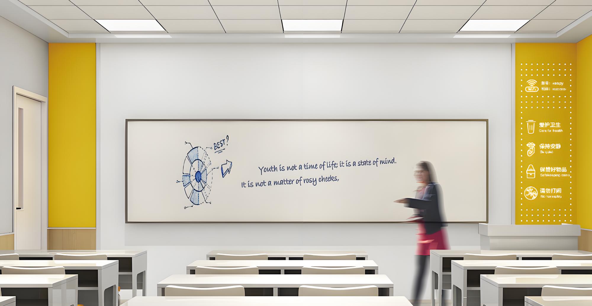 学校设计.jpeg