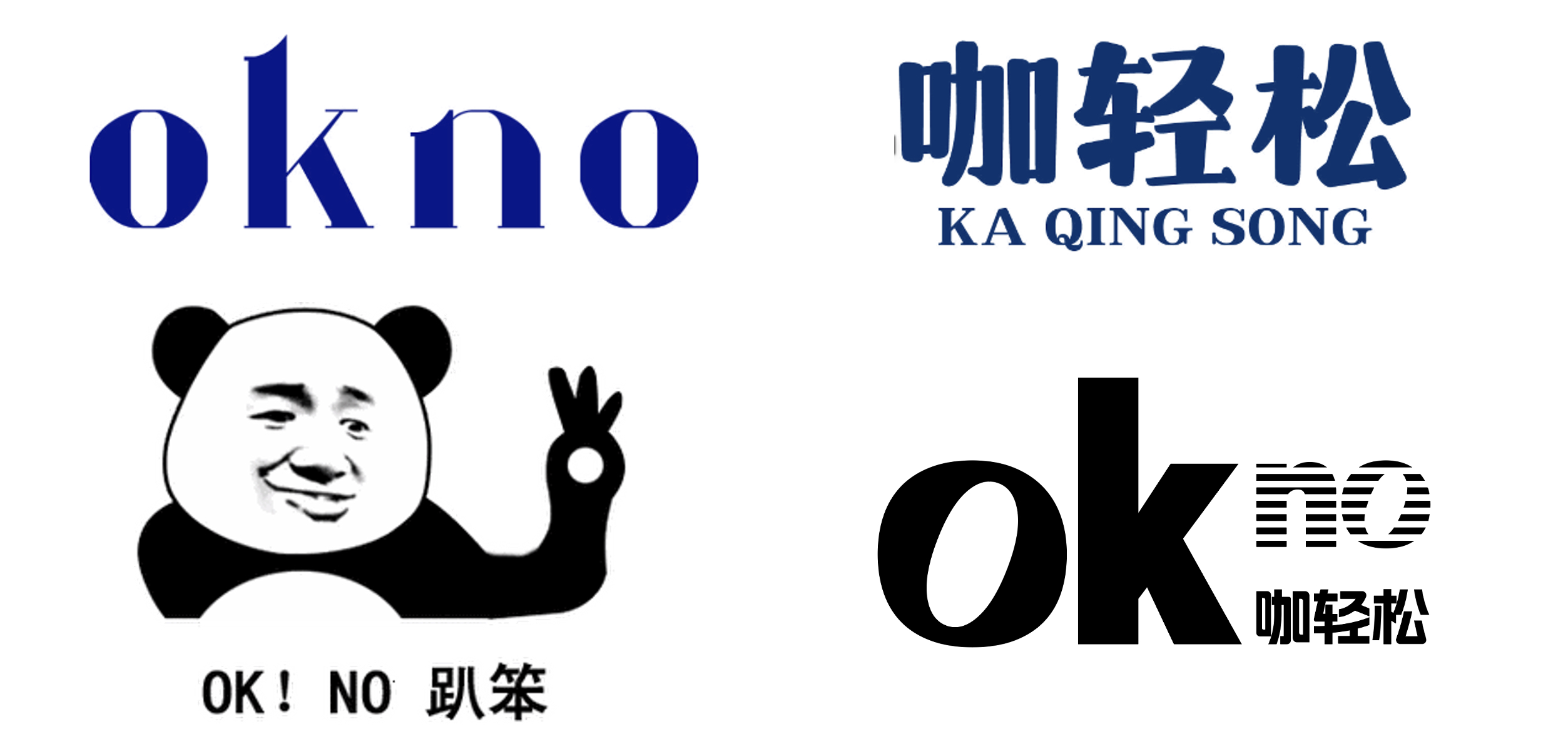 咖啡品牌设计.jpg