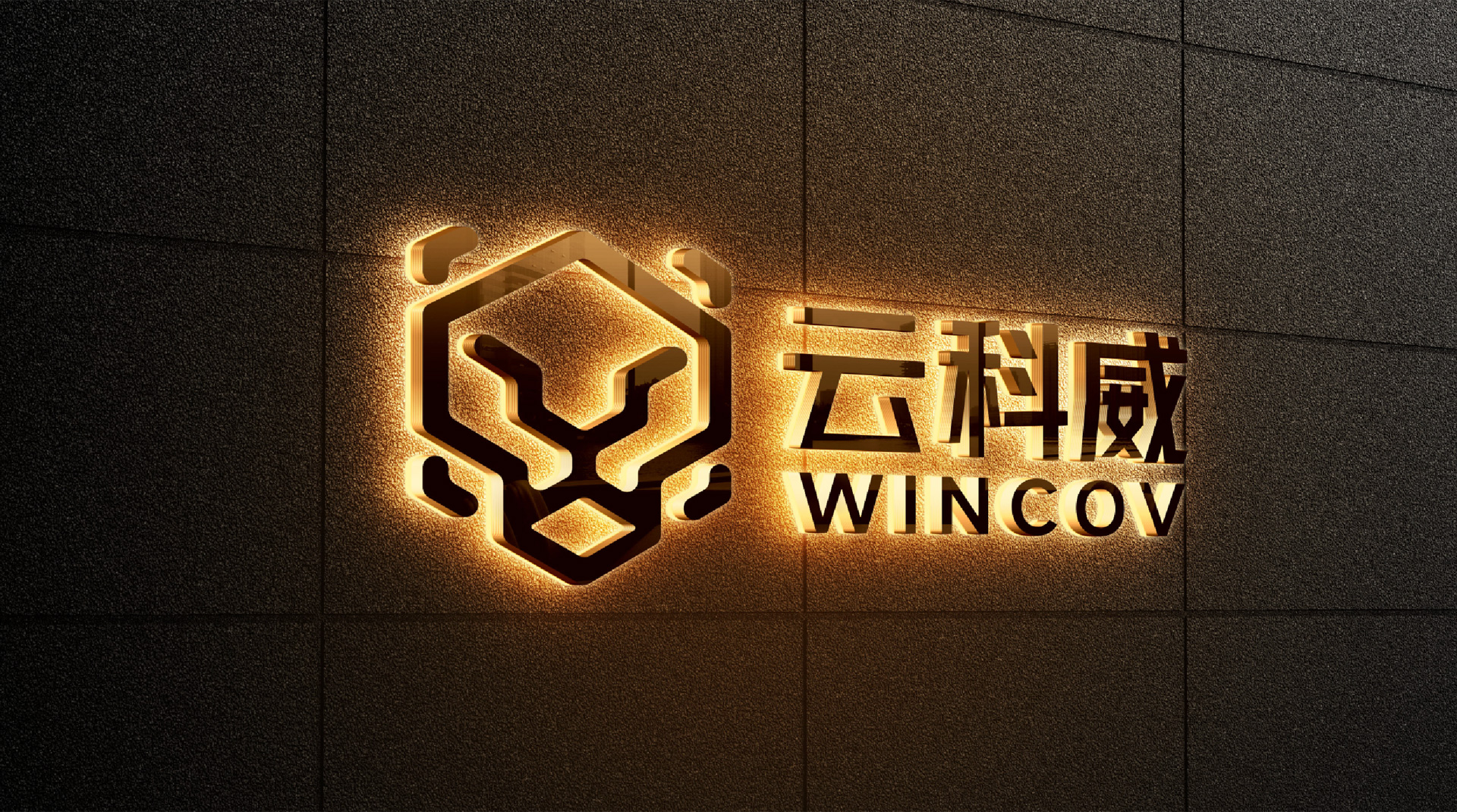 云科維_03.jpg