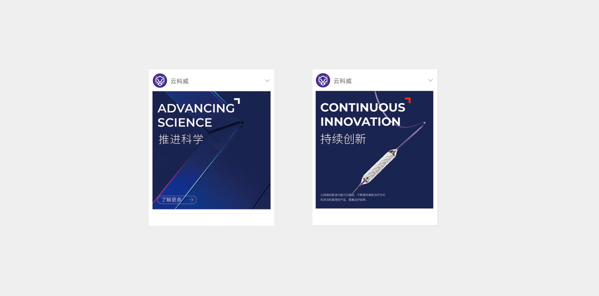 云科維_08.jpg