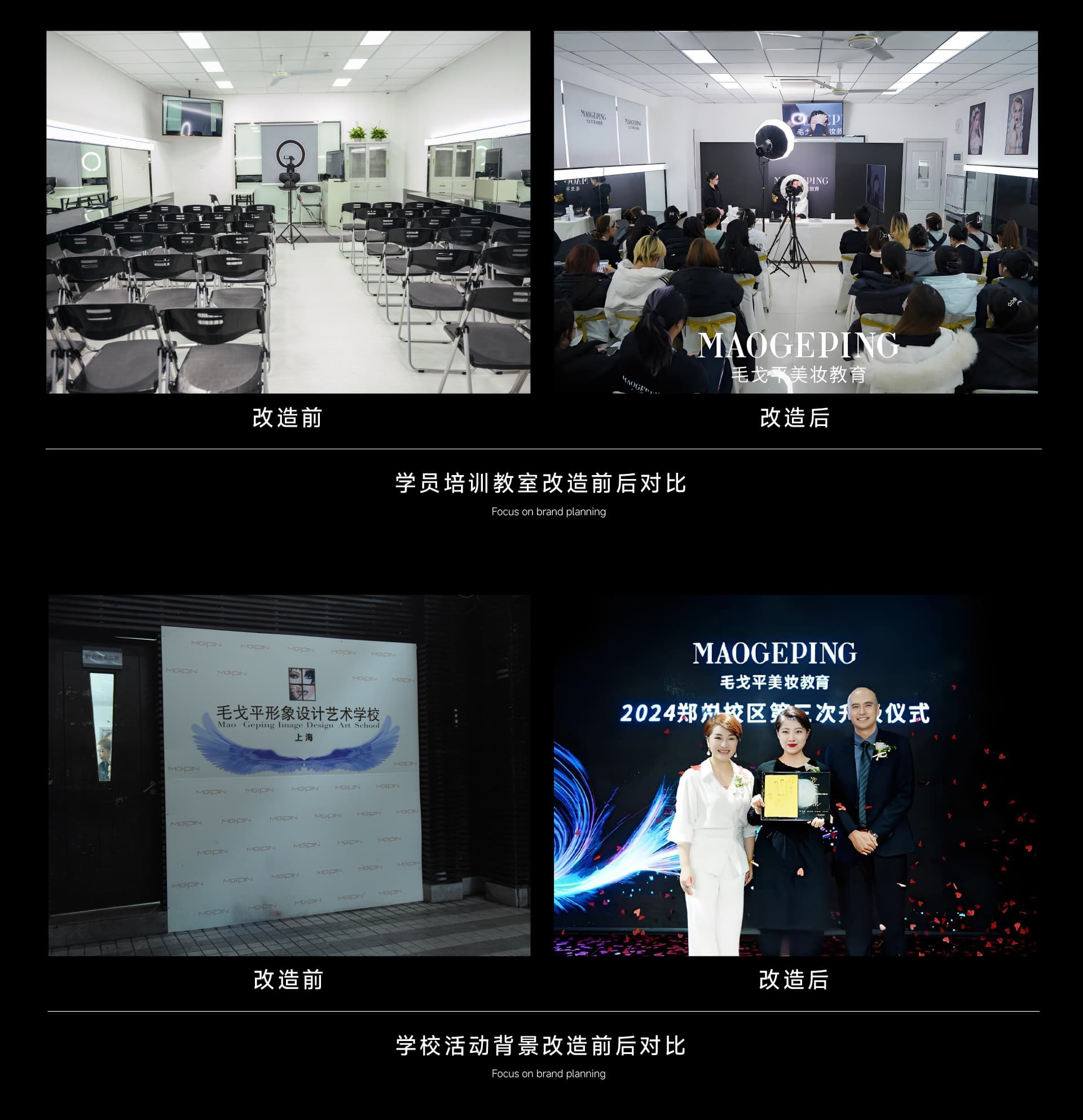 38杭州廣告公司.jpg