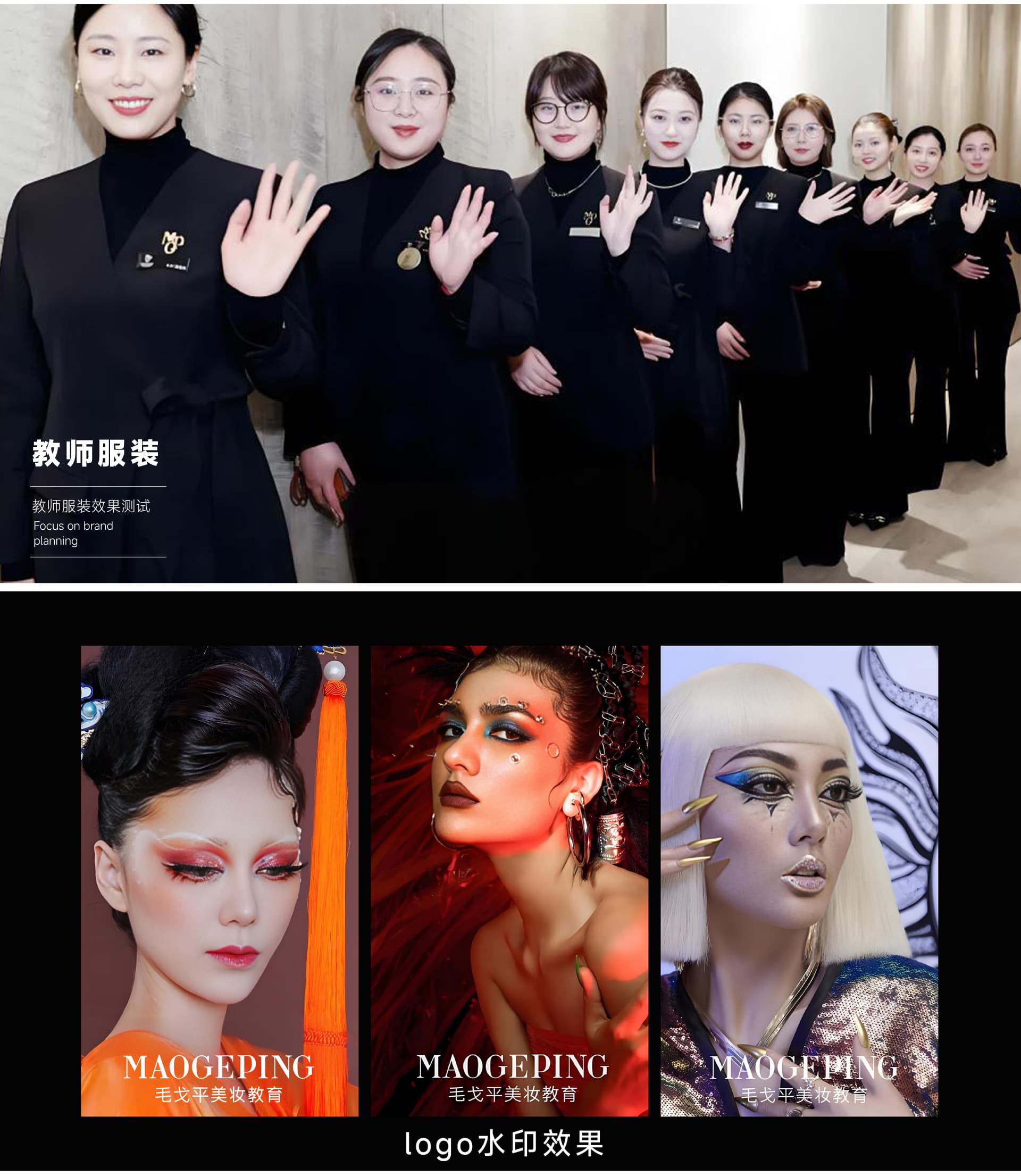 27中國知名vi公司.jpg