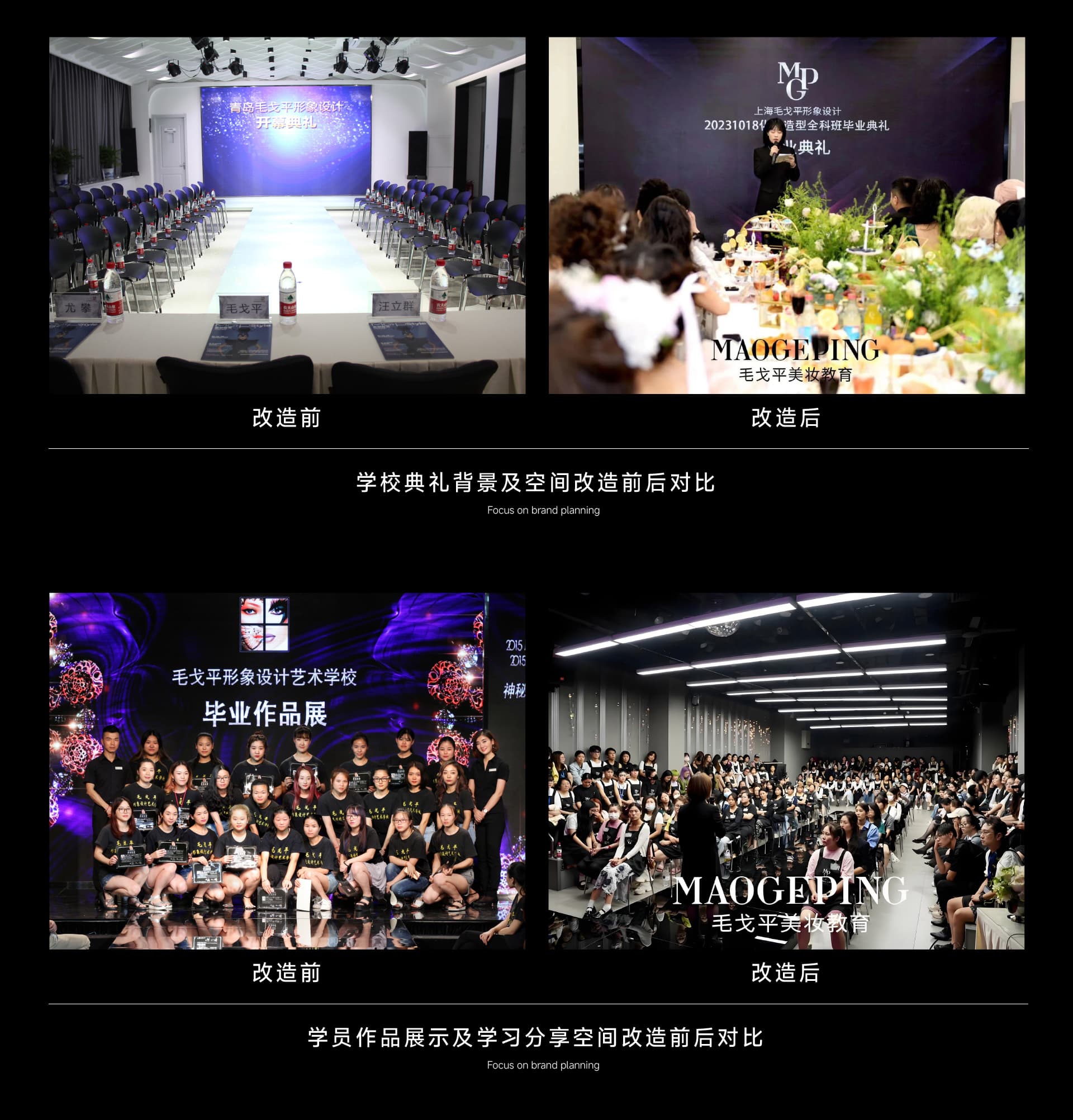 39杭州策劃公司.jpg