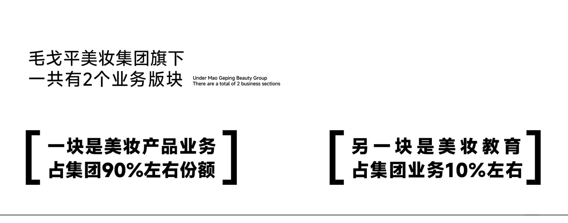 11學(xué)校品牌設(shè)計(jì).jpg