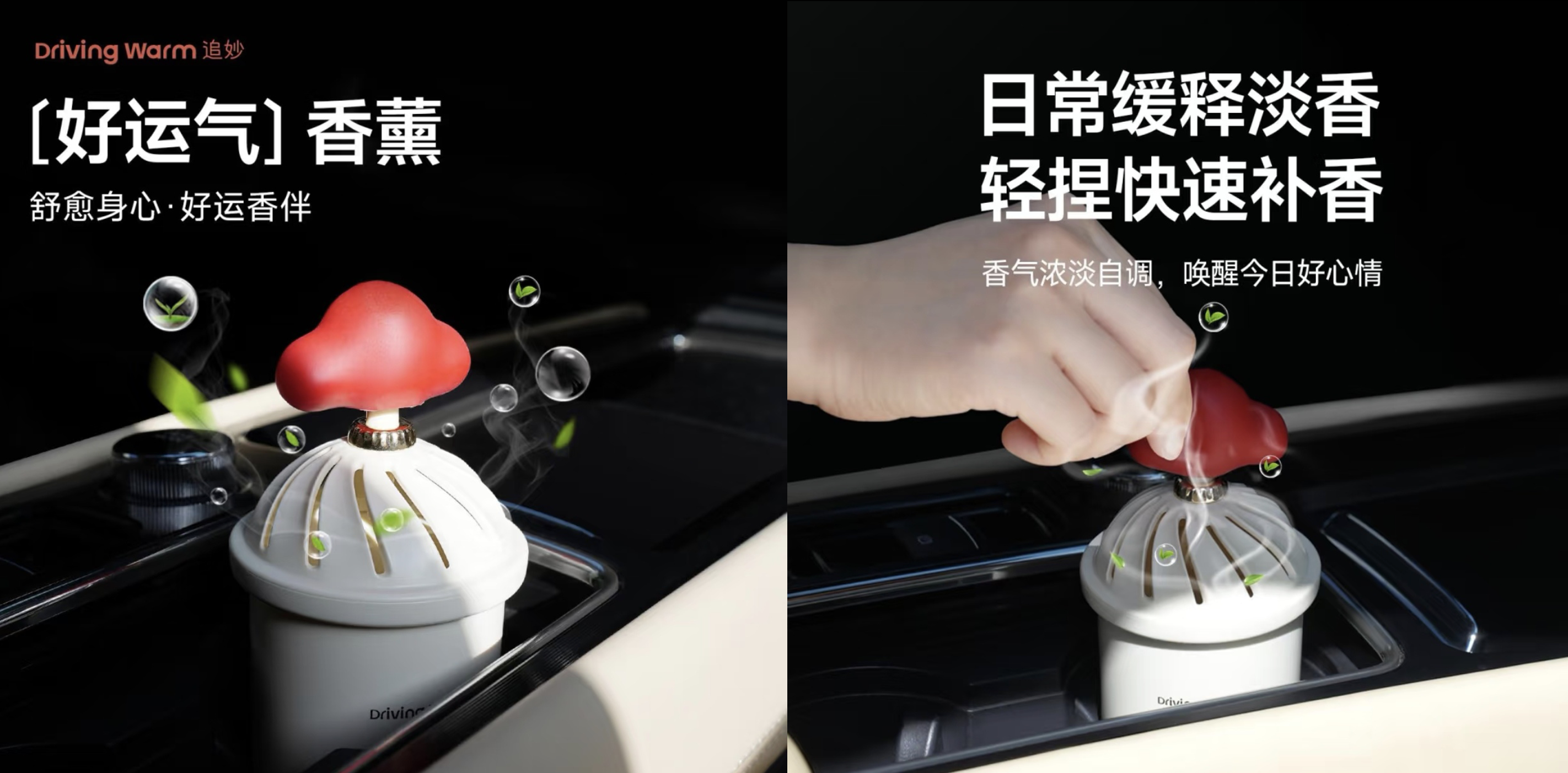 WX20250719-155449@2x.png