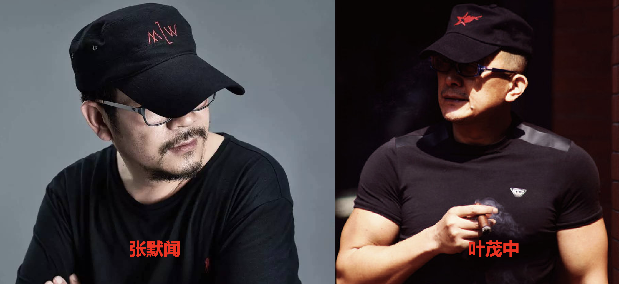 張默聞.png